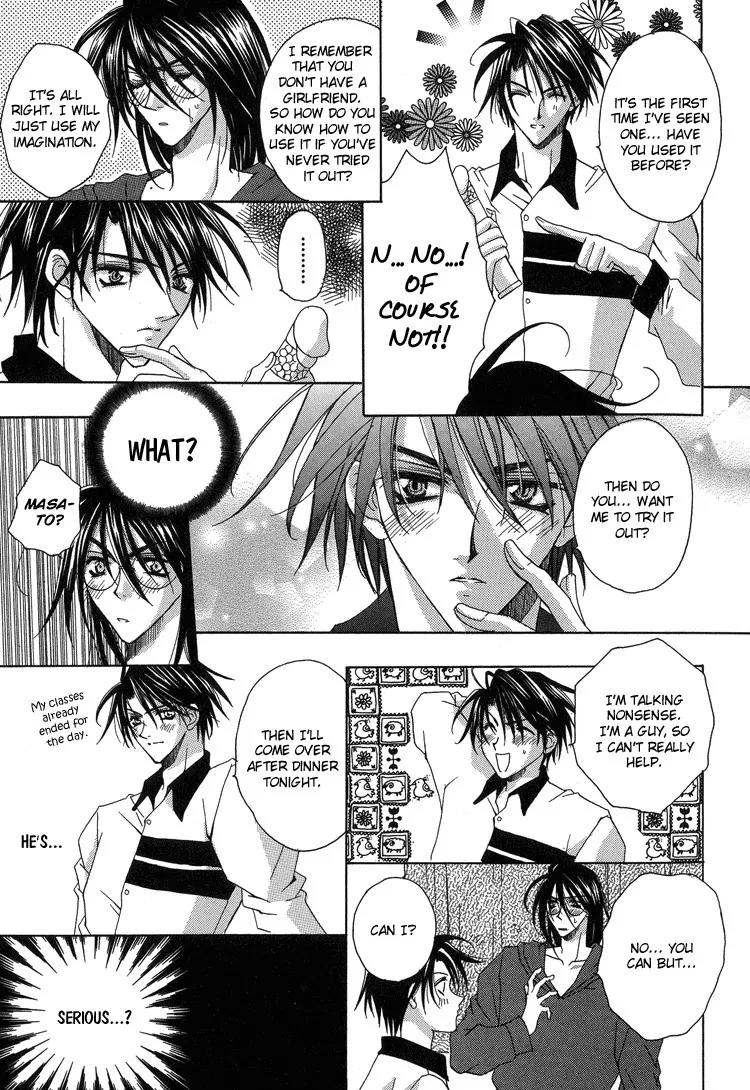 Shiawase Cook Chapter 4 page 21 - Chapter 4