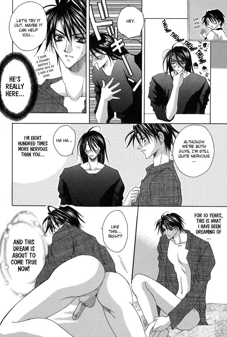 Shiawase Cook Chapter 4 page 22 - Chapter 4