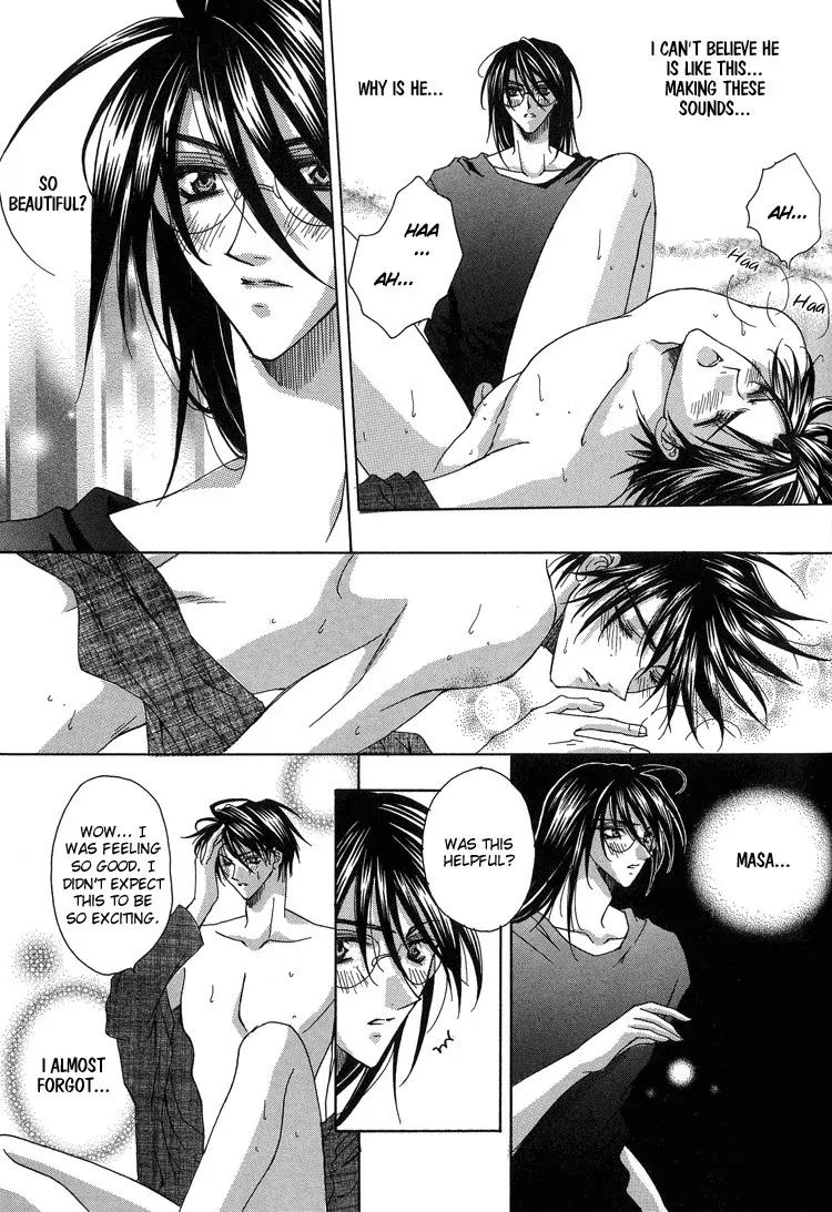 Shiawase Cook Chapter 4 page 27 - Chapter 4