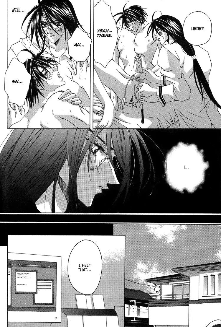 Shiawase Cook Chapter 4 page 28 - Chapter 4