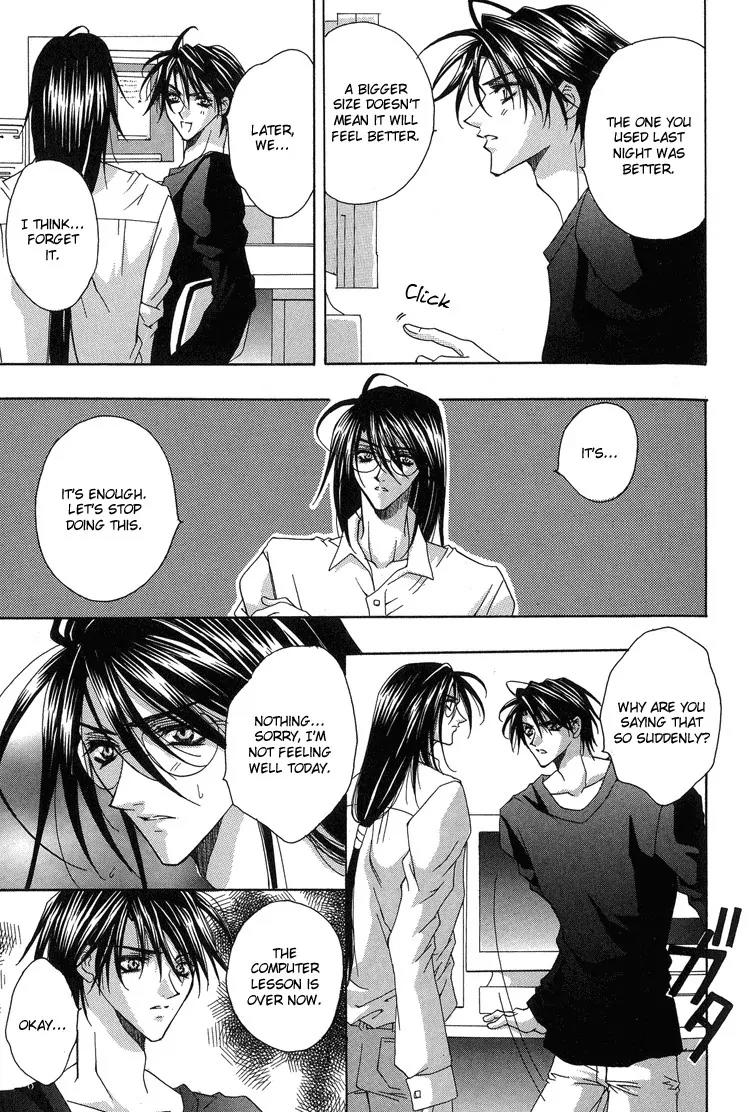 Shiawase Cook Chapter 4 page 29 - Chapter 4