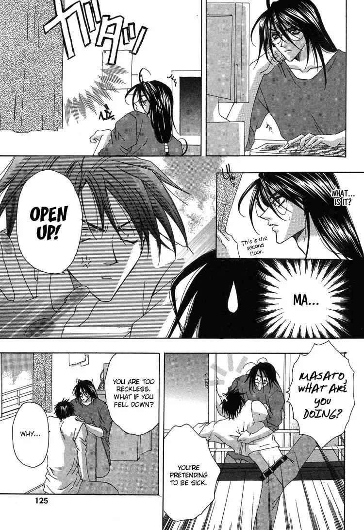 Shiawase Cook Chapter 4 page 31 - Chapter 4