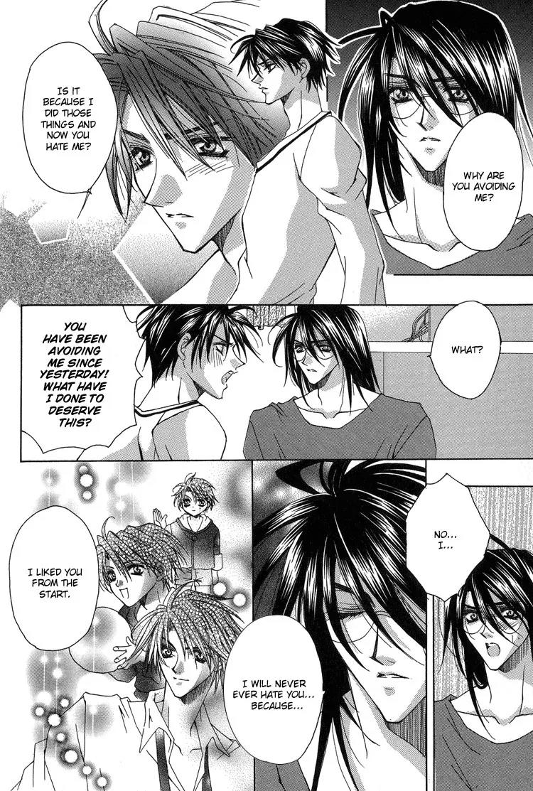 Shiawase Cook Chapter 4 page 32 - Chapter 4