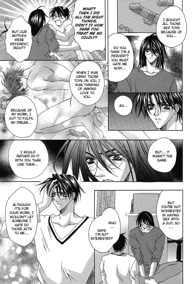 Shiawase Cook Chapter 4 page 33 - Chapter 4