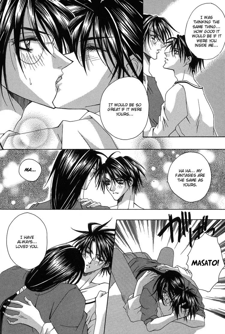 Shiawase Cook Chapter 4 page 34 - Chapter 4