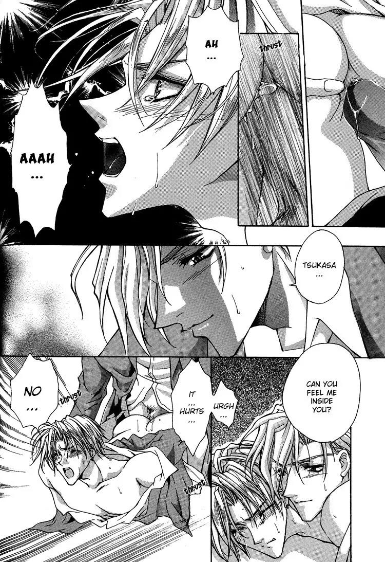 Shiawase Cook Chapter 5 page 18 - Chapter 5