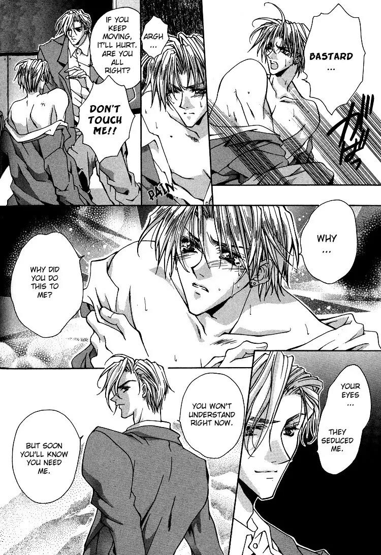 Shiawase Cook Chapter 5 page 20 - Chapter 5