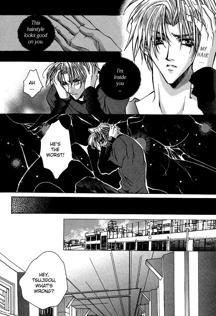 Shiawase Cook Chapter 5 page 22 - Chapter 5