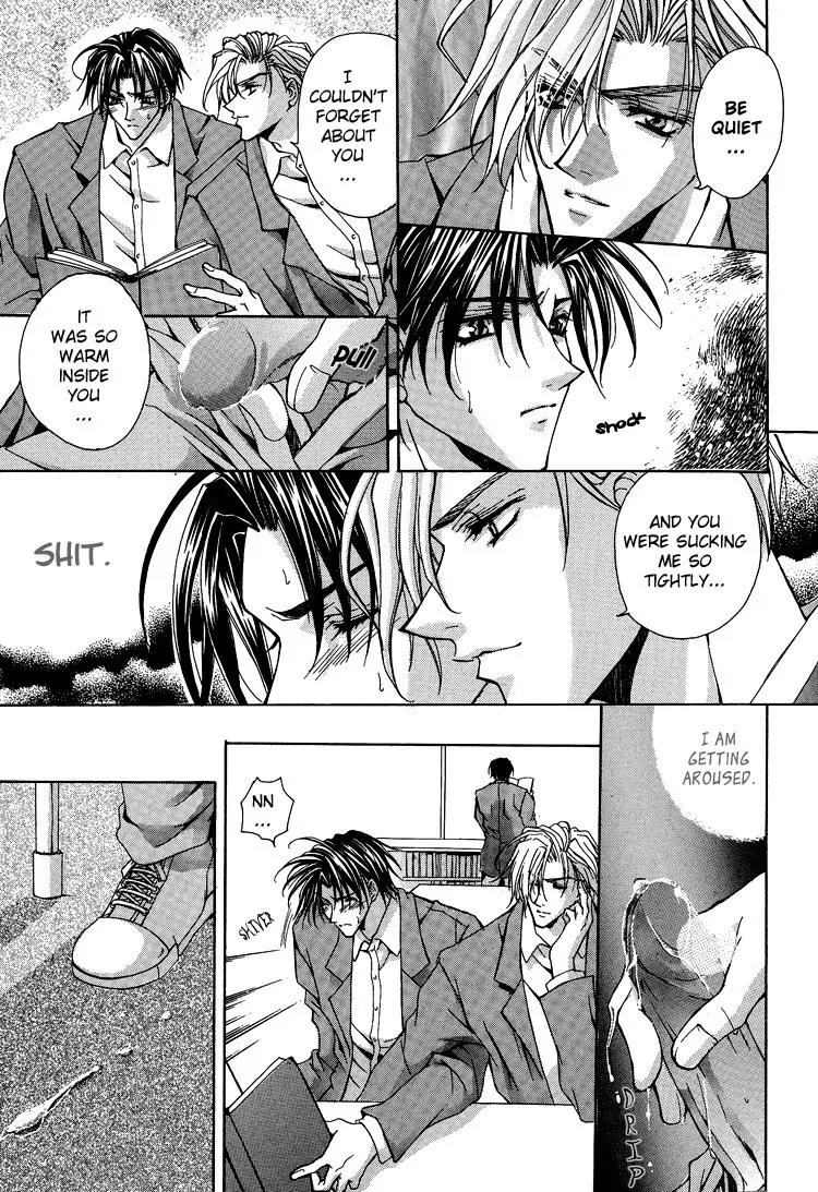 Shiawase Cook Chapter 5 page 24 - Chapter 5