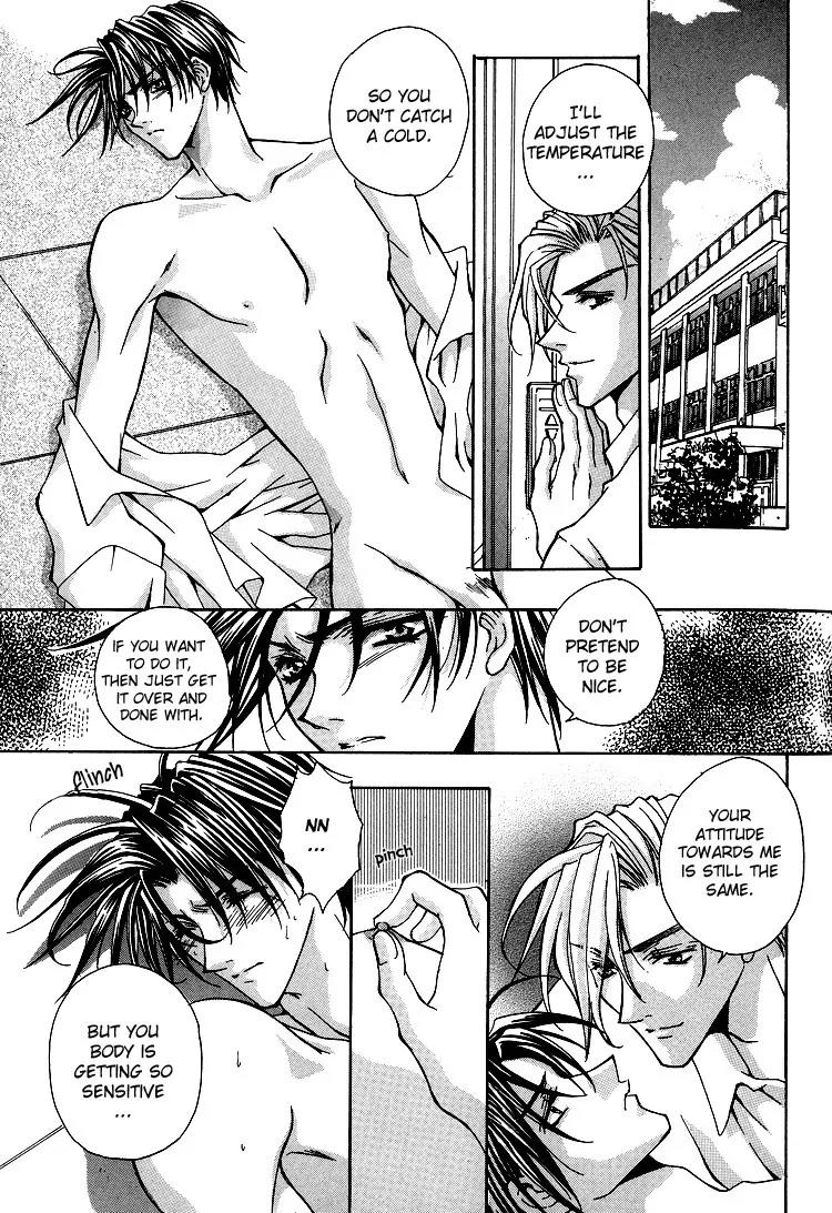 Shiawase Cook Chapter 5 page 28 - Chapter 5