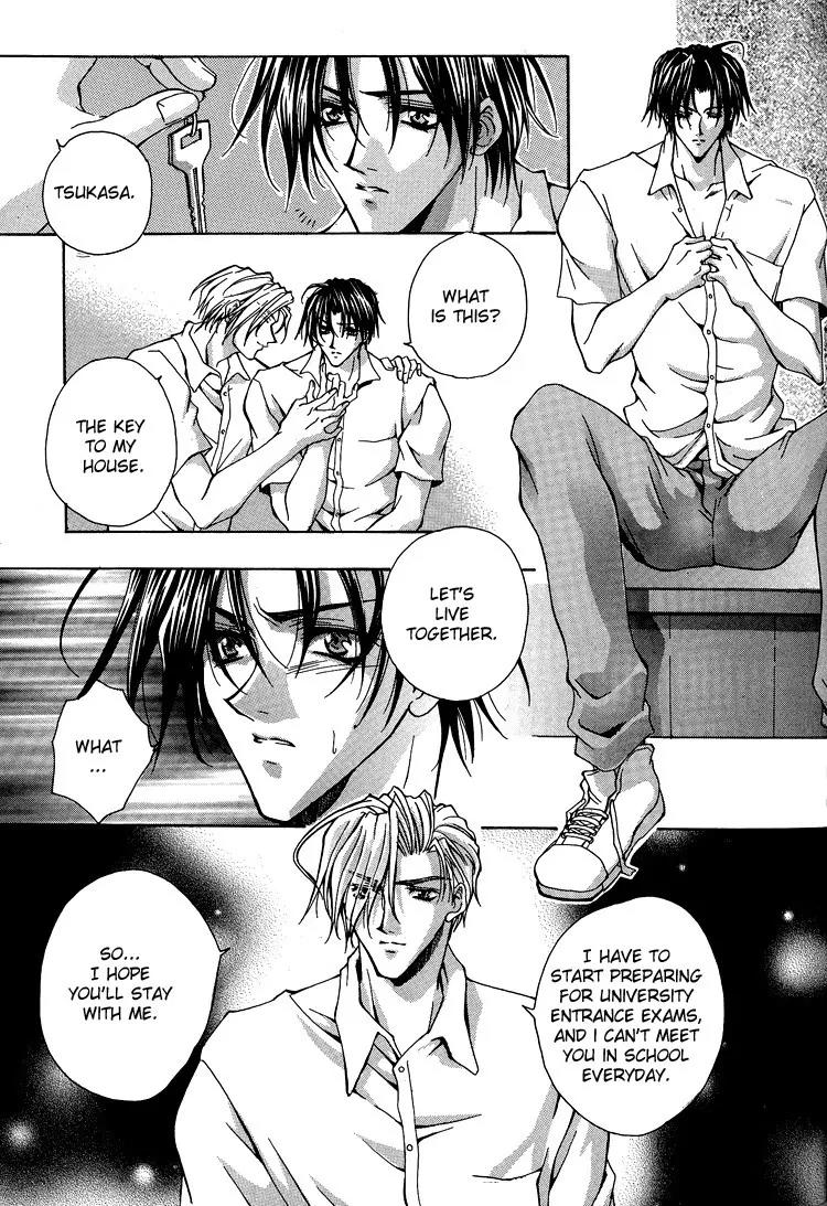 Shiawase Cook Chapter 5 page 32 - Chapter 5