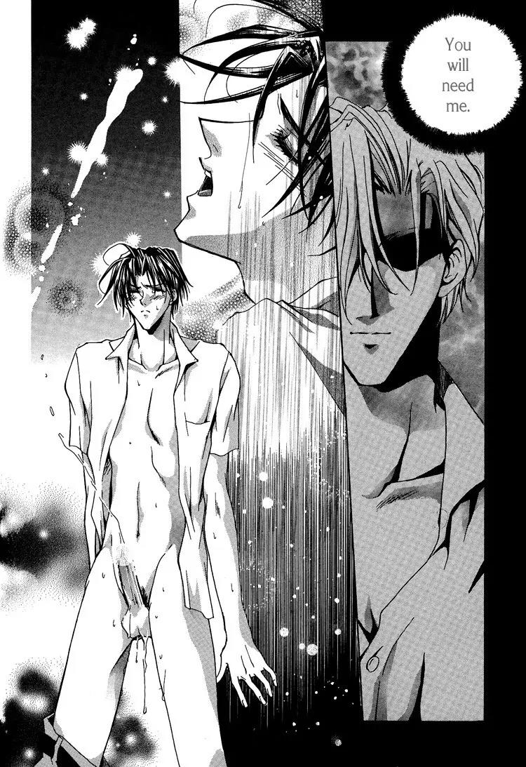Shiawase Cook Chapter 5 page 37 - Chapter 5