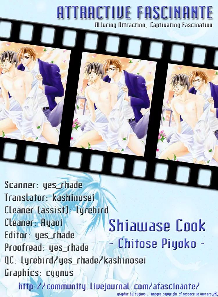 Shiawase Cook Chapter 5 page 7 - Chapter 5