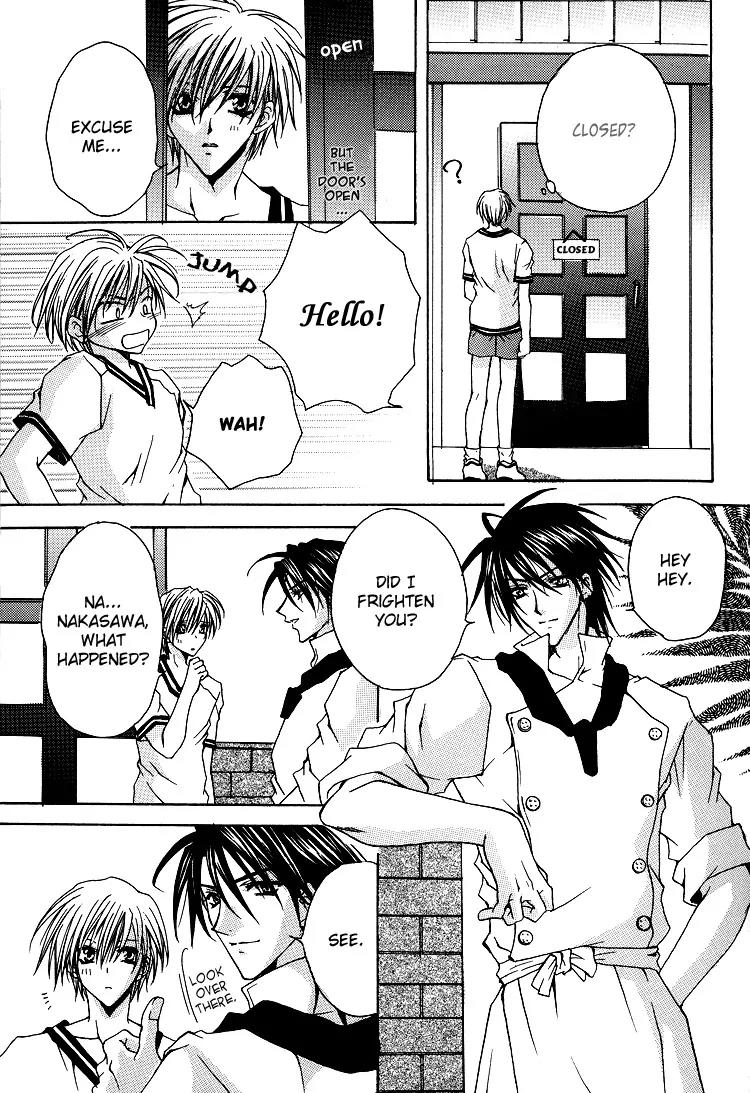 Shiawase Cook Chapter 6 page 13 - Chapter 6