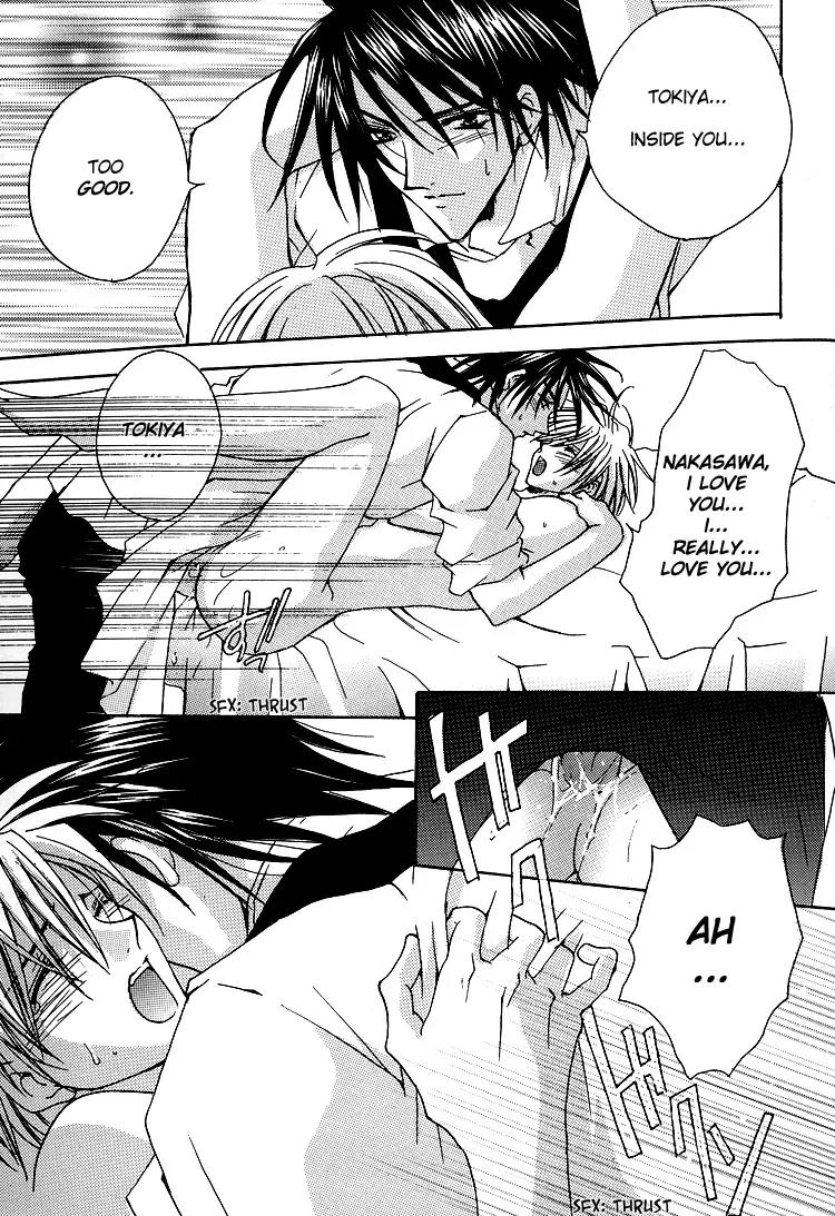 Shiawase Cook Chapter 6 page 21 - Chapter 6