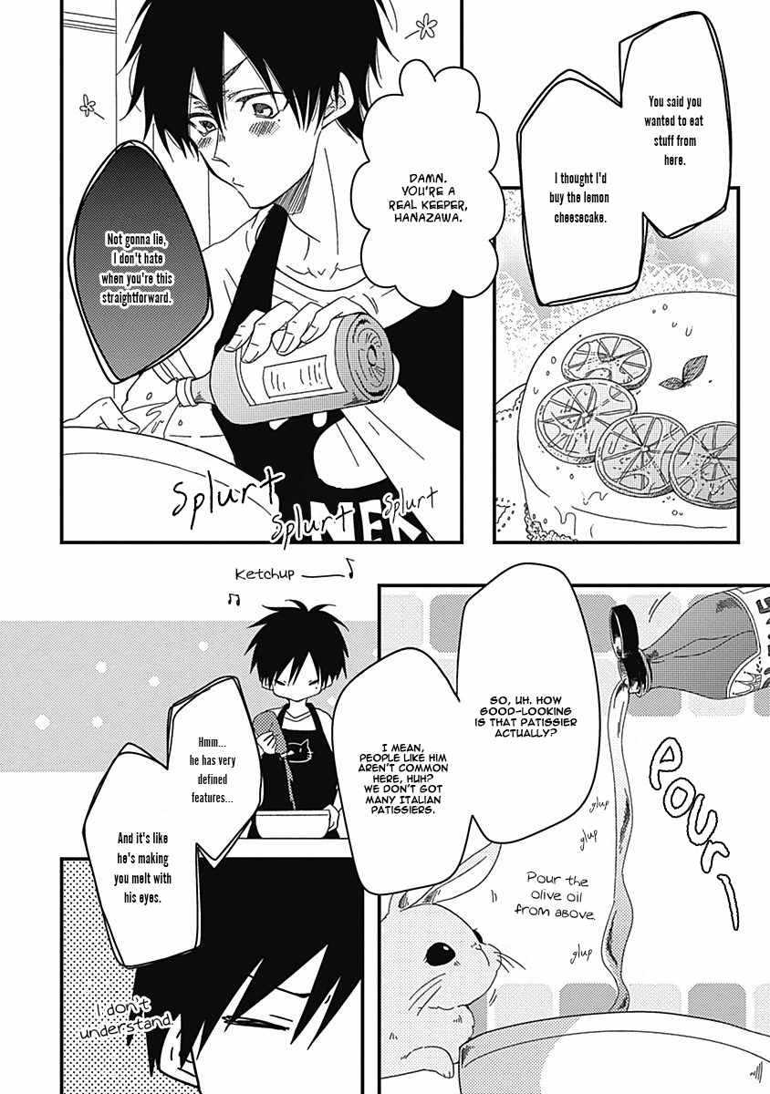 Shiawase Gohan - Maki to Hanazawa Chapter 1 page 11 - Chapter 1