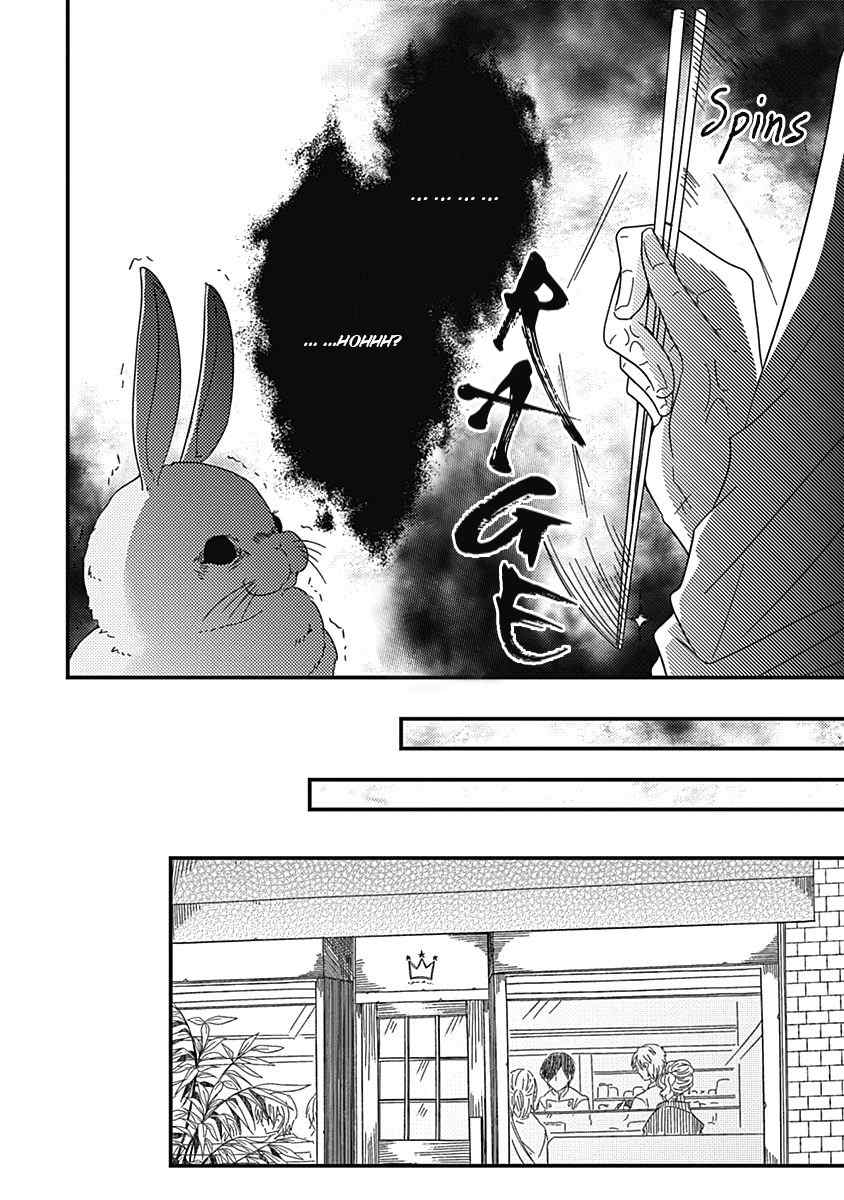 Shiawase Gohan - Maki to Hanazawa Chapter 1 page 13 - Chapter 1