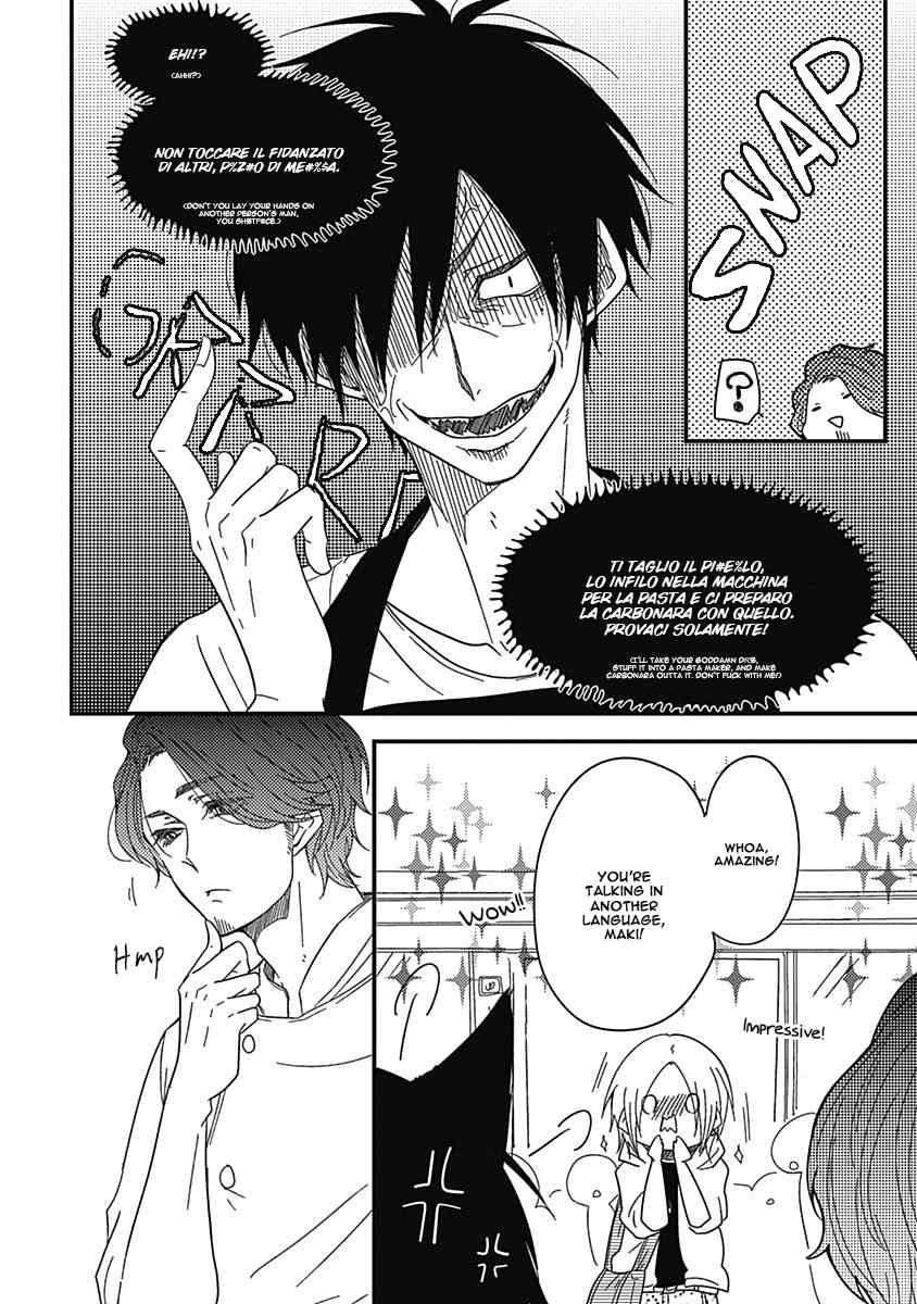 Shiawase Gohan - Maki to Hanazawa Chapter 1 page 17 - Chapter 1