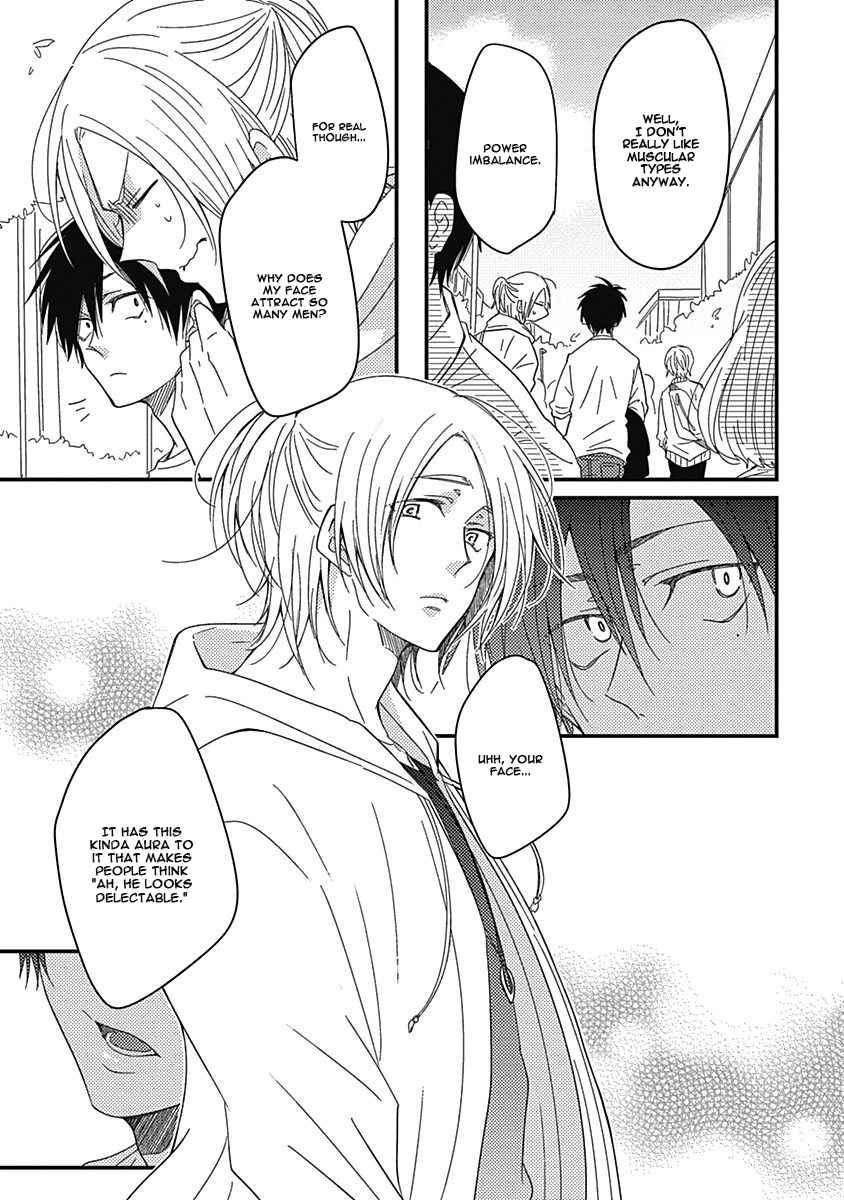 Shiawase Gohan - Maki to Hanazawa Chapter 1 page 20 - Chapter 1