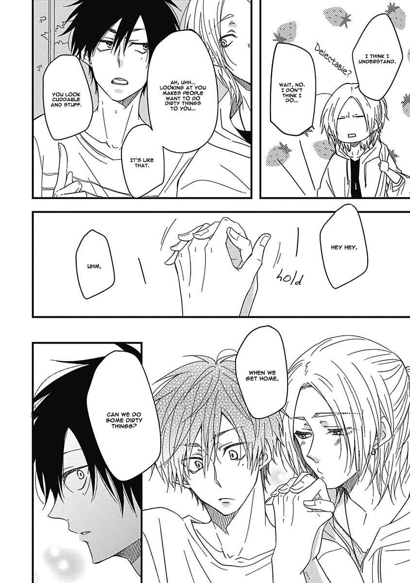Shiawase Gohan - Maki to Hanazawa Chapter 1 page 21 - Chapter 1