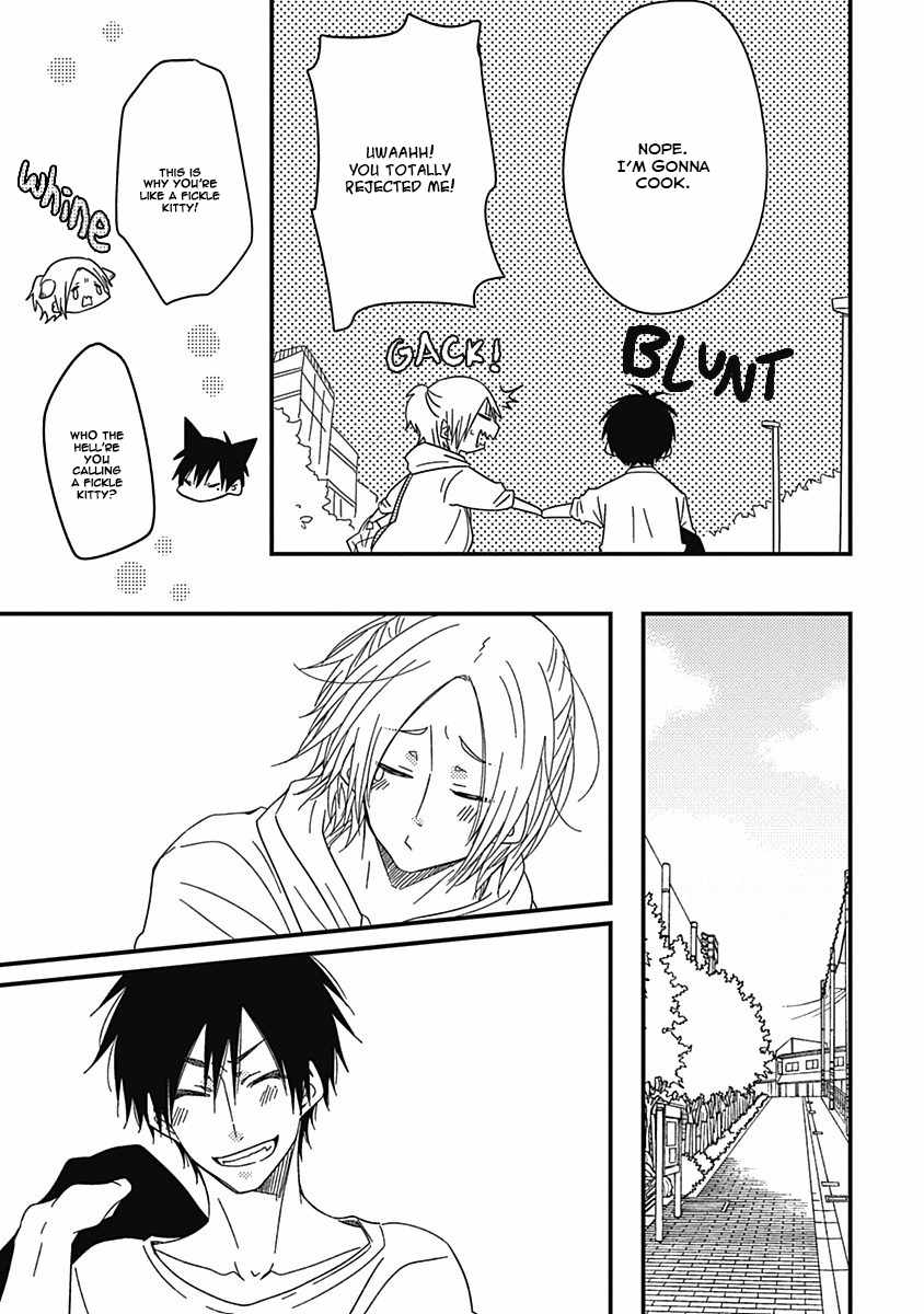 Shiawase Gohan - Maki to Hanazawa Chapter 1 page 22 - Chapter 1