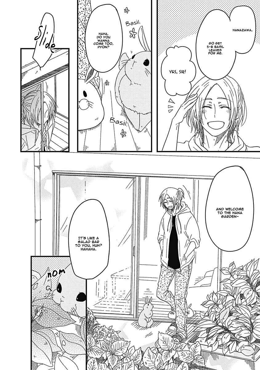 Shiawase Gohan - Maki to Hanazawa Chapter 1 page 25 - Chapter 1