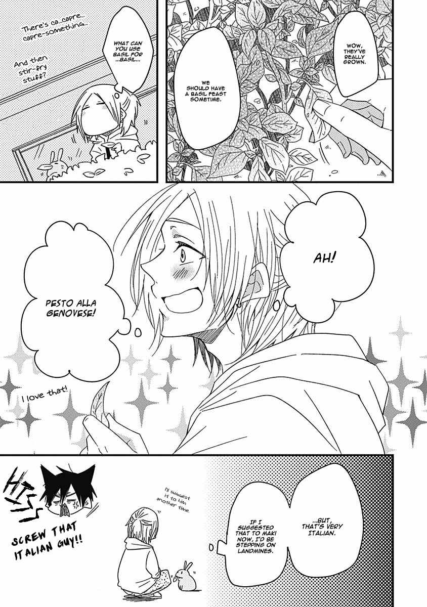 Shiawase Gohan - Maki to Hanazawa Chapter 1 page 26 - Chapter 1