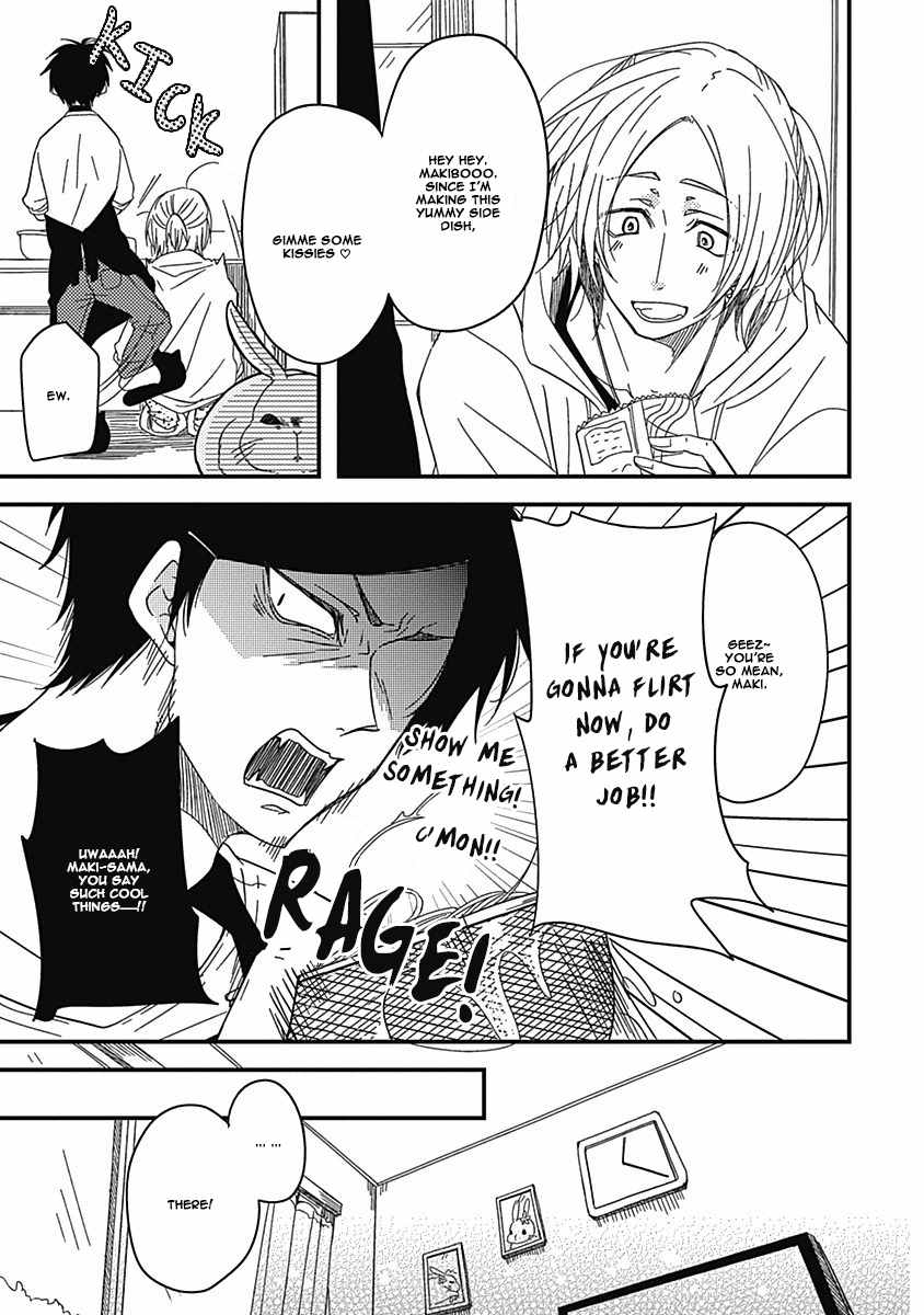 Shiawase Gohan - Maki to Hanazawa Chapter 1 page 28 - Chapter 1