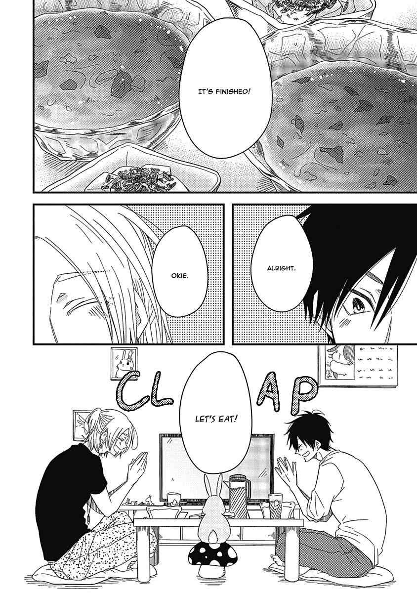 Shiawase Gohan - Maki to Hanazawa Chapter 1 page 29 - Chapter 1