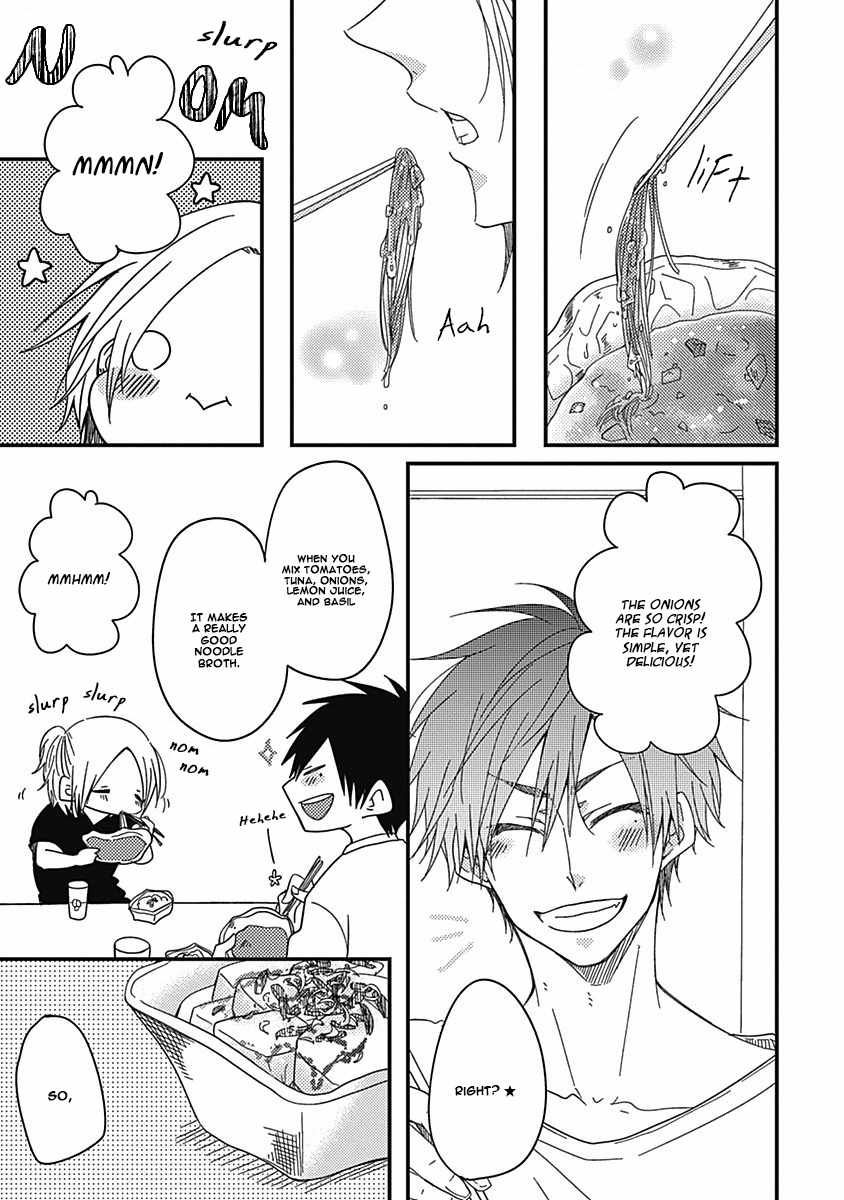 Shiawase Gohan - Maki to Hanazawa Chapter 1 page 30 - Chapter 1