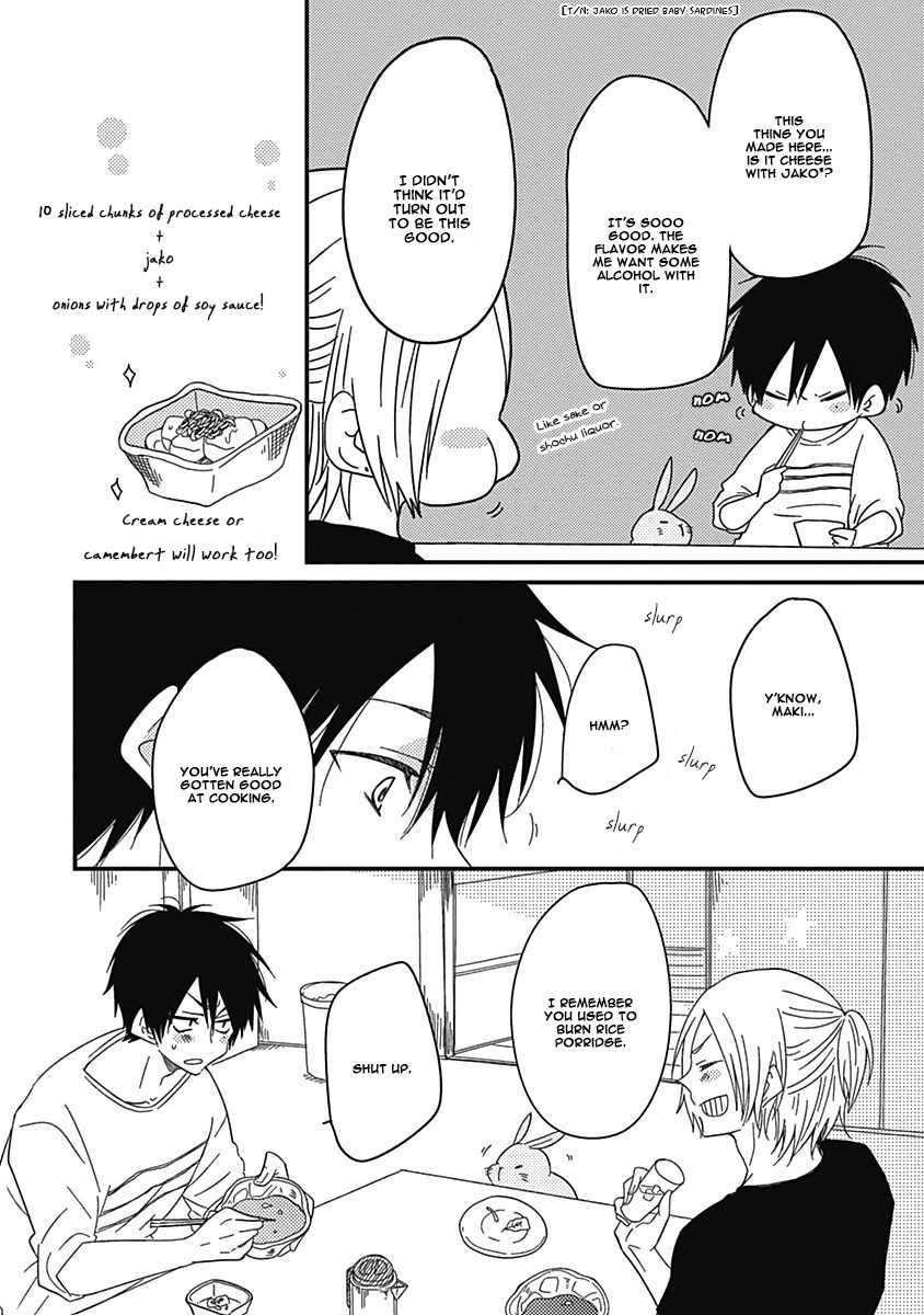 Shiawase Gohan - Maki to Hanazawa Chapter 1 page 31 - Chapter 1