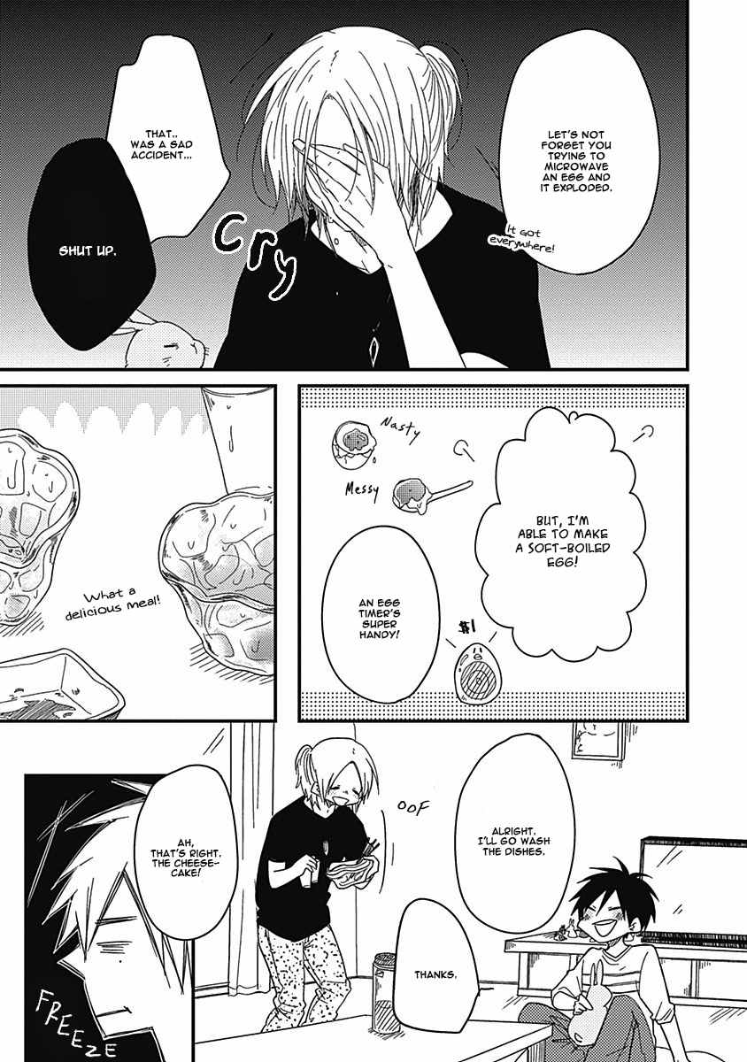 Shiawase Gohan - Maki to Hanazawa Chapter 1 page 32 - Chapter 1
