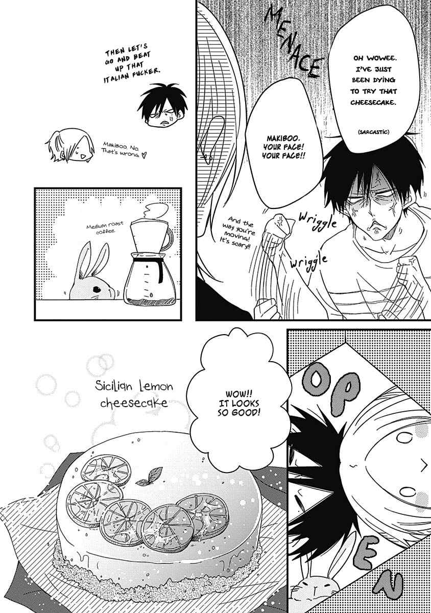 Shiawase Gohan - Maki to Hanazawa Chapter 1 page 33 - Chapter 1