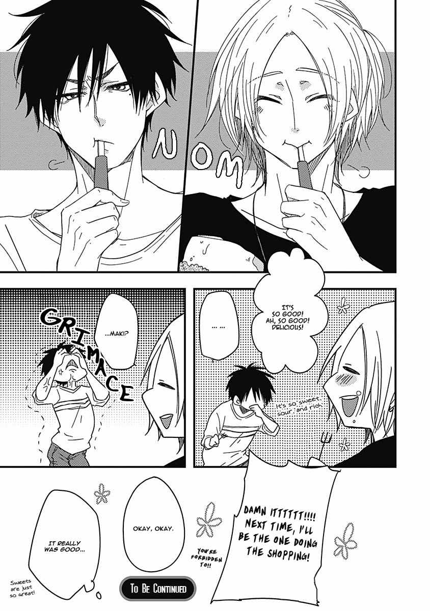 Shiawase Gohan - Maki to Hanazawa Chapter 1 page 34 - Chapter 1