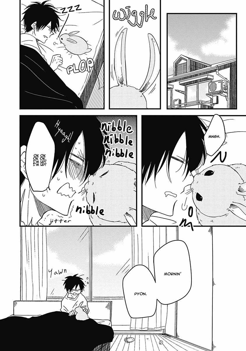 Shiawase Gohan - Maki to Hanazawa Chapter 1 page 5 - Chapter 1