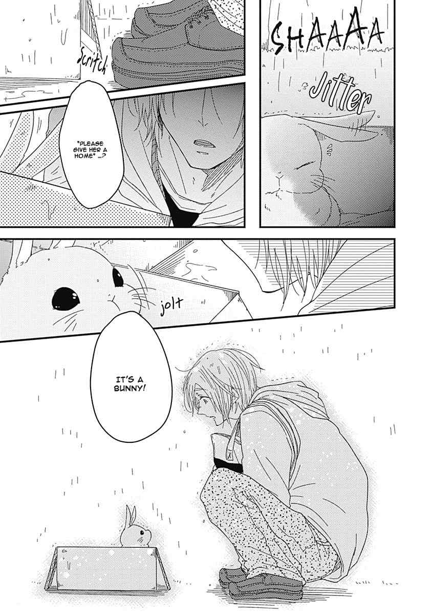 Shiawase Gohan - Maki to Hanazawa Chapter 2 page 10 - Chapter 2