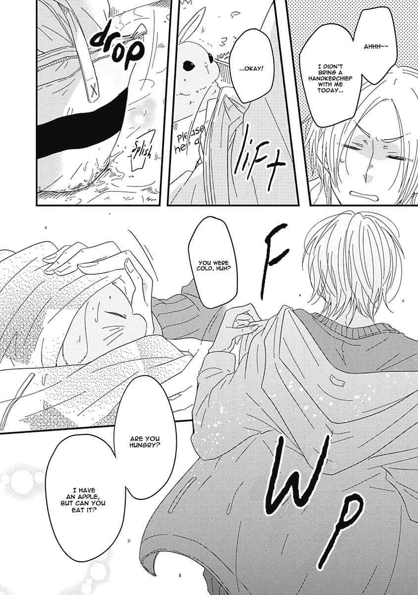 Shiawase Gohan - Maki to Hanazawa Chapter 2 page 11 - Chapter 2
