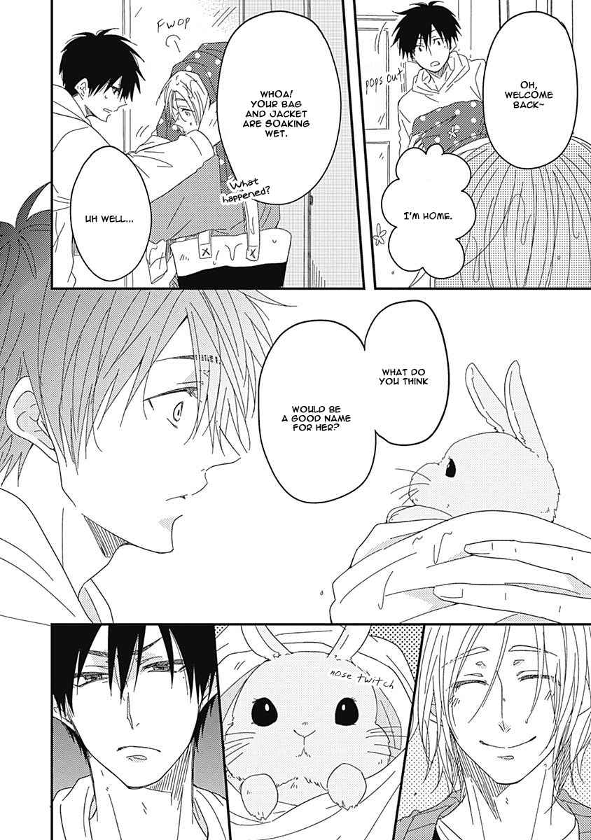 Shiawase Gohan - Maki to Hanazawa Chapter 2 page 15 - Chapter 2