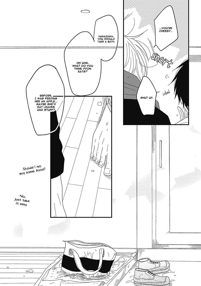 Shiawase Gohan - Maki to Hanazawa Chapter 2 page 17 - Chapter 2