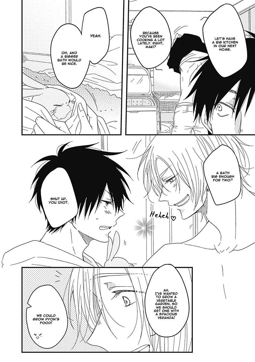 Shiawase Gohan - Maki to Hanazawa Chapter 2 page 19 - Chapter 2
