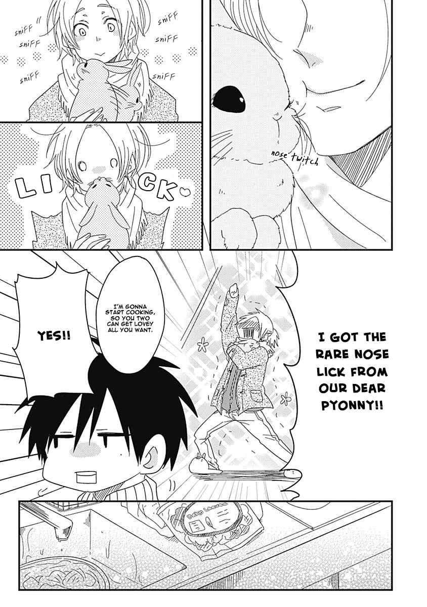 Shiawase Gohan - Maki to Hanazawa Chapter 2 page 22 - Chapter 2