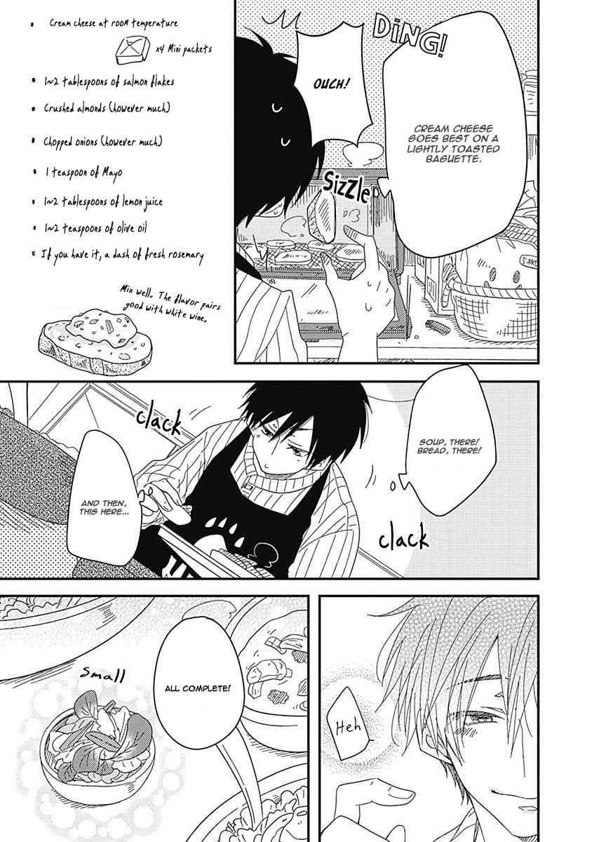 Shiawase Gohan - Maki to Hanazawa Chapter 2 page 24 - Chapter 2