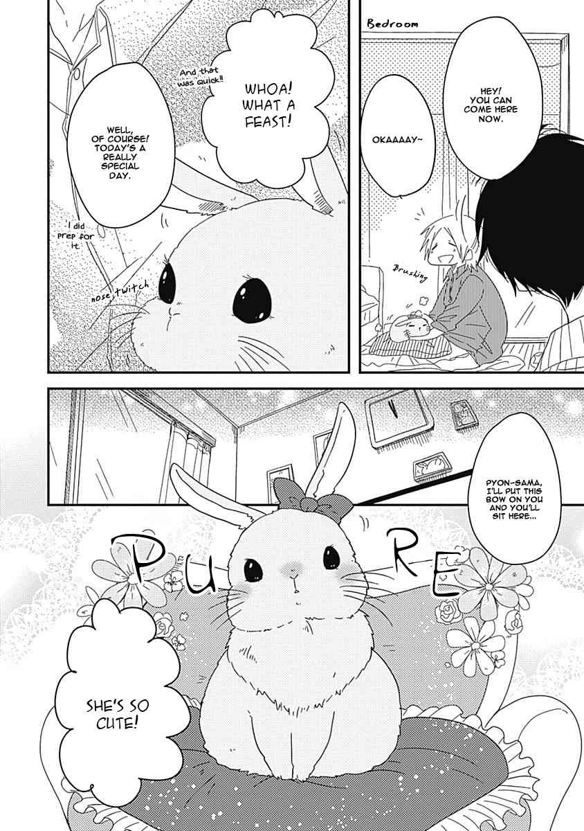 Shiawase Gohan - Maki to Hanazawa Chapter 2 page 25 - Chapter 2