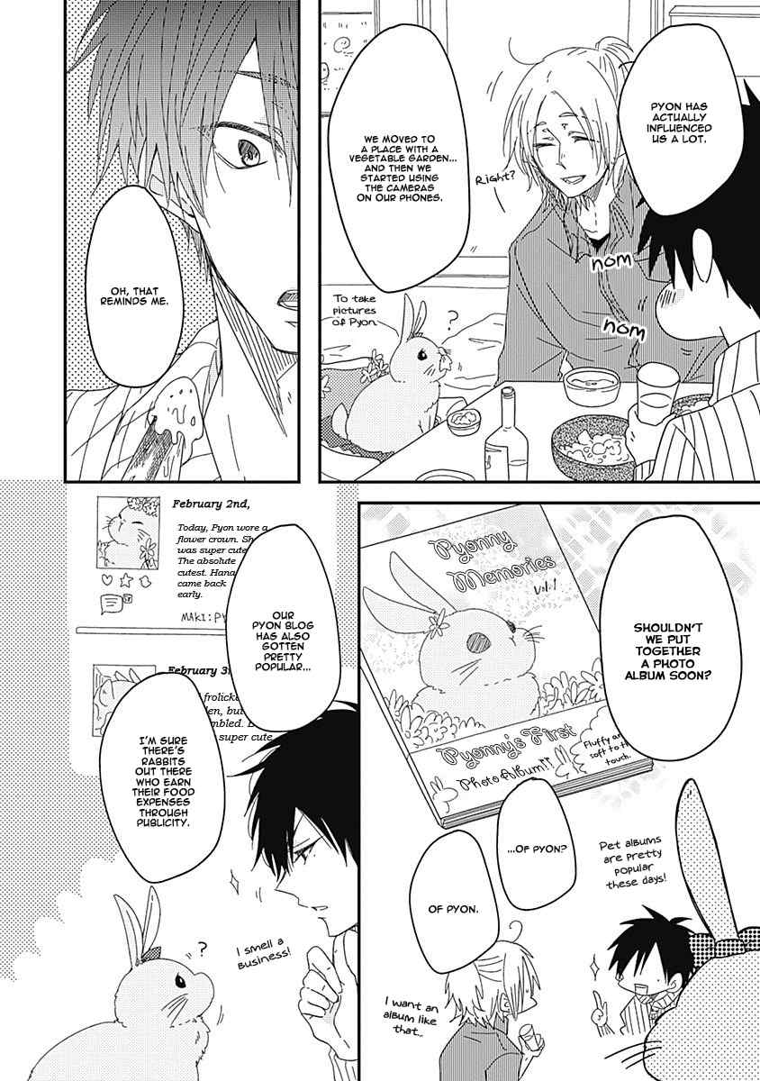 Shiawase Gohan - Maki to Hanazawa Chapter 2 page 29 - Chapter 2