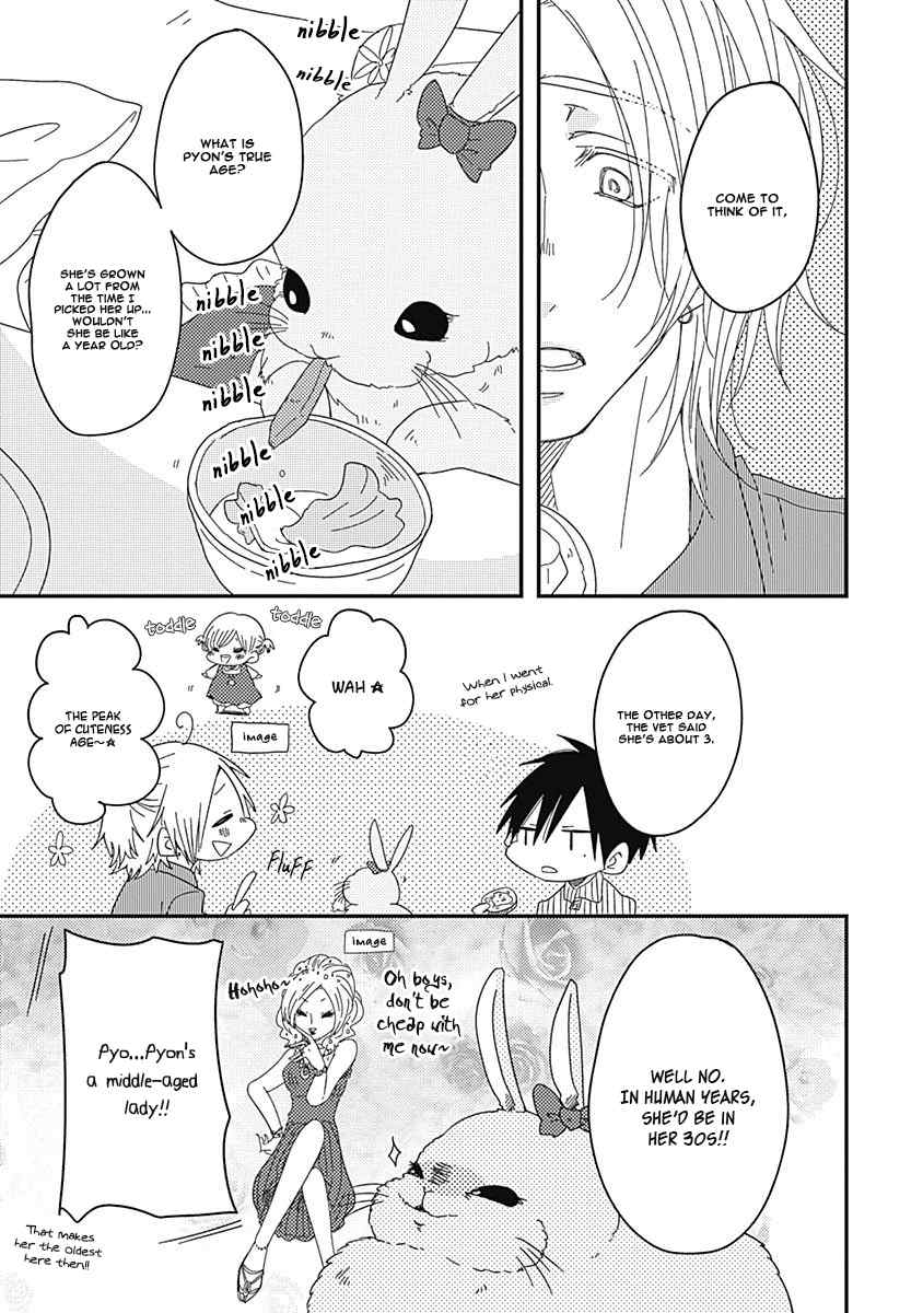 Shiawase Gohan - Maki to Hanazawa Chapter 2 page 30 - Chapter 2