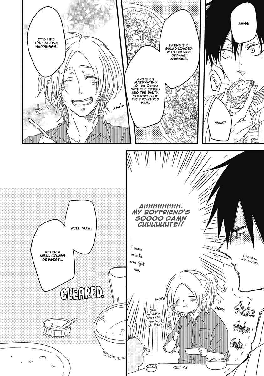 Shiawase Gohan - Maki to Hanazawa Chapter 2 page 31 - Chapter 2