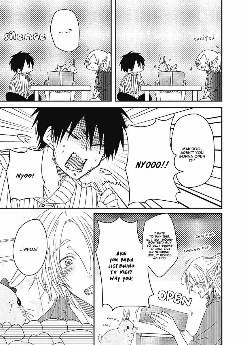 Shiawase Gohan - Maki to Hanazawa Chapter 2 page 32 - Chapter 2