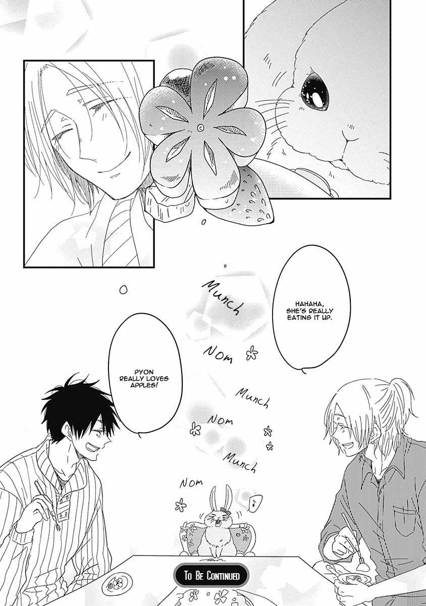 Shiawase Gohan - Maki to Hanazawa Chapter 2 page 34 - Chapter 2