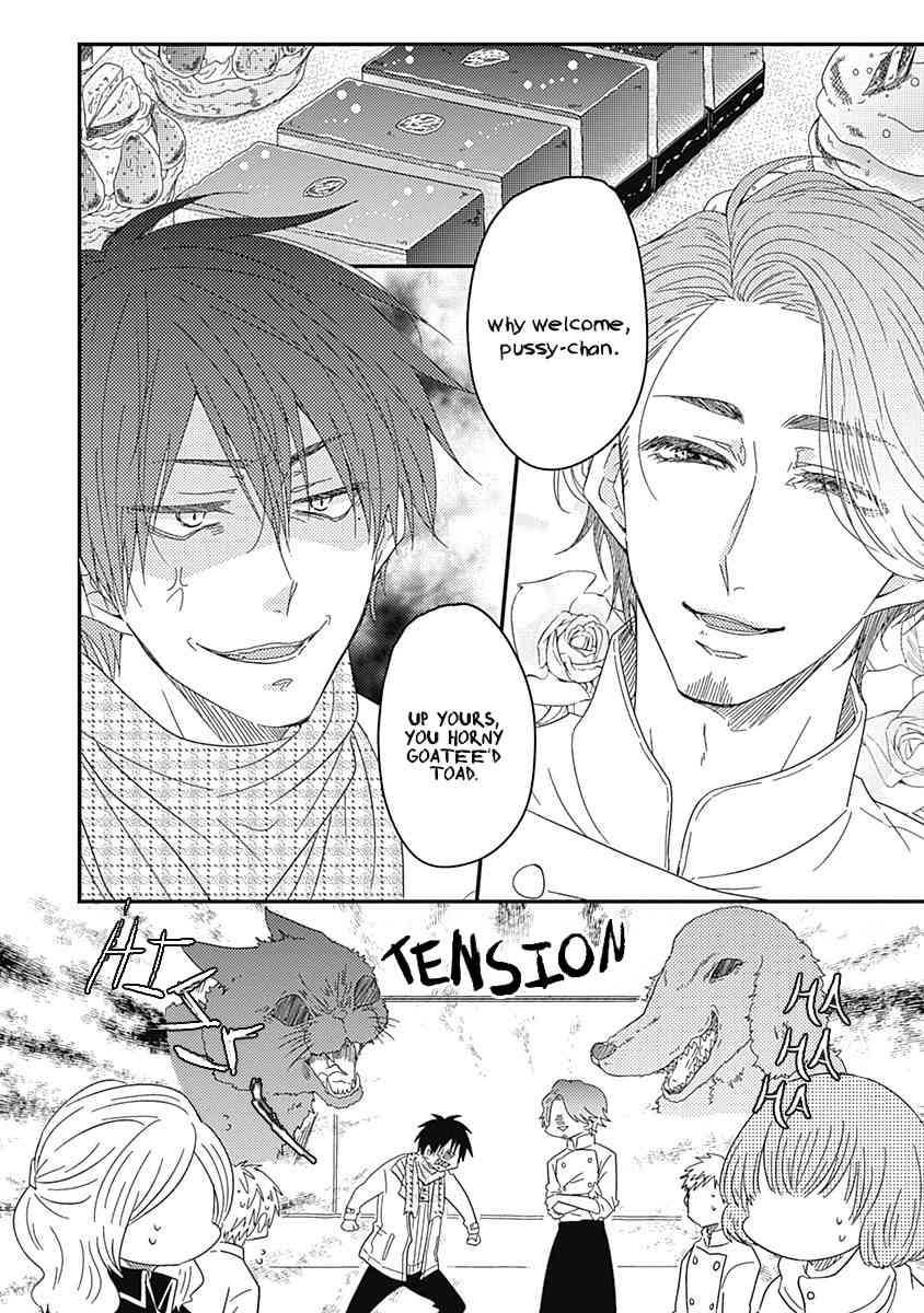 Shiawase Gohan - Maki to Hanazawa Chapter 2 page 5 - Chapter 2