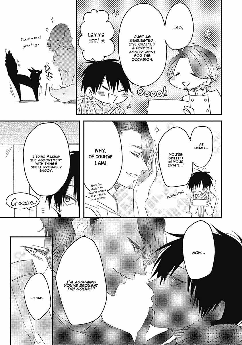 Shiawase Gohan - Maki to Hanazawa Chapter 2 page 6 - Chapter 2